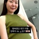 미자뷔페