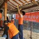 연합솔루션 이미지