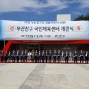 (주)와이엠컴퍼니