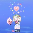 랄랄라350 | 메이플 컬러링 프리즘 프로 후기2