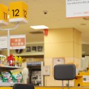 이마트(emart)24 의정부점 이미지