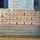 편한신경외과의원 이미지