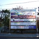 주식회사 레드브릭 이미지