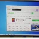묵동-083 | 묵동컴퓨터수리 마이크론 BX500설치 윈도우설치