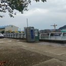 수상조종면허시험장 이미지