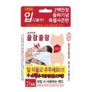 새롬트레이딩 이미지