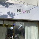 천지보석사우나 이미지