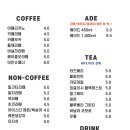 칼로리스테이션