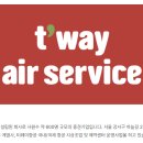 김포서비스(주) 이미지