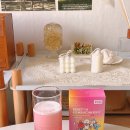 데이즈 | [콤부차칼로리] 제로음료 부담 없이 마시는 에브리데이즈 콤부차 후기