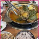 아이맛나 이미지