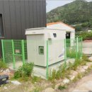 청주지방법원 단양등기소 이미지