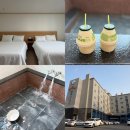 CU 창녕부곡온천점 | 국내 온천 여행 창녕 부곡 화왕산스파 호텔 대실 특실 가족탕 가격 예약