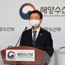 수산가스 이미지