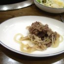 우돈마루 Daum카페