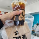 꽈배기팩토리2