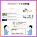 (주)채널씨앤씨 이미지