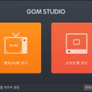스튜디오곰곰
