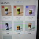 데이롱카페구미송정점 | 구미 송정동 카페 추천 그레이핍플커피 송정시청점 후기