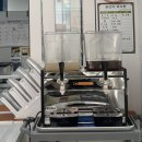 영월-8 | 영월 여행 선물 추천 영월엔찐빵 선물세트 8종 후기