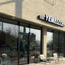 옥계신당로5길 | 구미 옥계 신상 카페 예맬로, 베이커리 디저트 맛집 과일크레이프 솔직후기