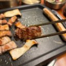 담소 | 의정부고기맛집 담소육가 방문후기