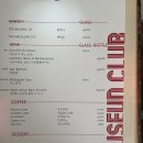 문래커피클럽 이미지