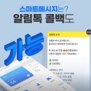 오케이114