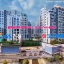 신흥1로 이미지