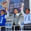 영동 29-6 ~ 영동 28-1 이미지