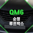 티오티라인광주점 네이버블로그