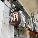 소요분식 이미지