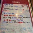 골목숯불구이 | 봉명동 술집 먹자골목 웨이팅 맛집 숯불구이 세트 삼바리 대전봉명점