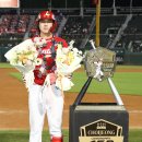 홈런마트 이미지