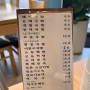 목촌돼지국밥 시청점 이미지