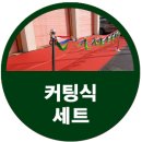 분당소방서(수내119안전센터) 네이버블로그