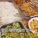 카페362