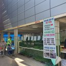 수레로150 이미지