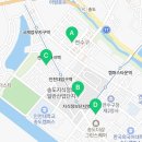 글로벌 파워점핑 줄넘기&태권도 이미지