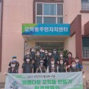 오학한의원 이미지