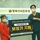 기장노인의료센터 이미지