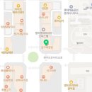 서린정형외과의원 이미지