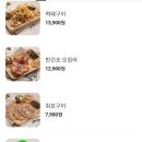 라한호텔 포항 이미지