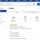 첨단도서관 | [일상] 첨단도서관 모바일회원증 만들기 &amp; 방문 후기