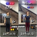 휘트니스 솔루션 이미지
