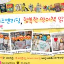 보리밭사이길로 | 헤이븐즈 카페 부천 언덕위 전망좋은 대형카페, 항동 옥길 맛집 보리밭사이길로 근처