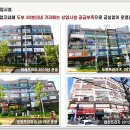 동화프라자 이미지
