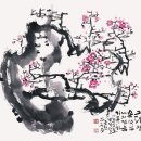 서예 문인화 교실 이미지