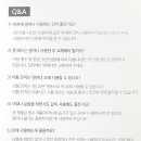 테라팜