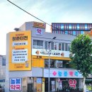 중구청역 1번 출구 옆 이미지